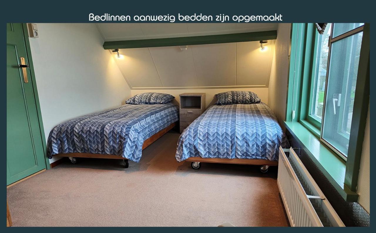 Vakantiewoning Deltahof Ellewoutsdijk Exteriér fotografie